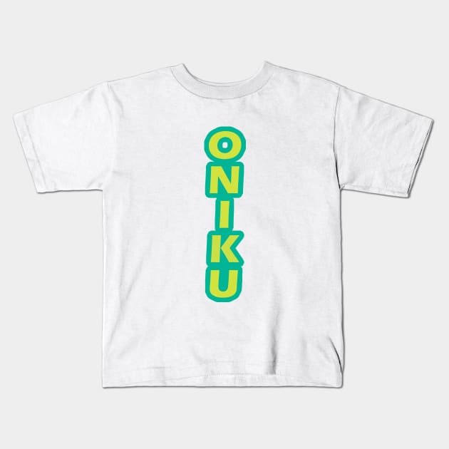 ONIKU: Vertical Design In Green Kids T-Shirt by AislingKiera